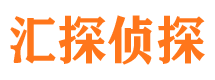 广元外遇调查取证